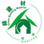 Green Building material mark